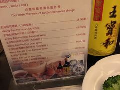 -上海大酒店(南京东路店)