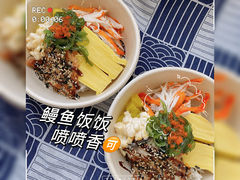 -万达广场(上虞店)