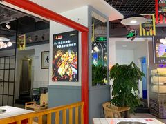 -蛙一刀·麻椒鱼火锅(金仙桥店)