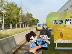 -康师傅味来馆