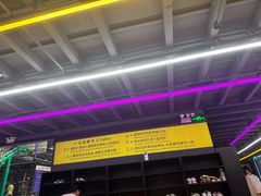 -Tenker Club弹刻极限主题公园 · 蹦床 · 团建 · 生日派对(大关店)