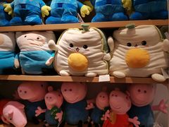 -名创优品(广东省广州琶洲保利广场店)