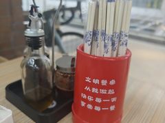 -格朗合 · 鸡汤米线(和悦汇店)