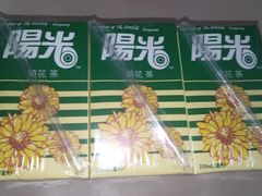 -紫荆城食品交易中心(华强北店)