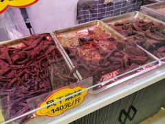 -马占光牛肉干(大召店)