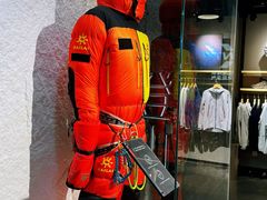 -三夫户外(天钥桥路店)