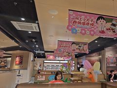 -海底捞火锅(吾悦广场店)