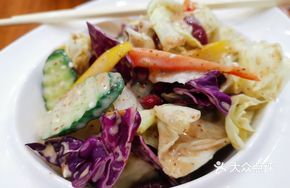 Salad