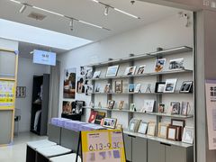-方快-照相馆(丁香国际店)