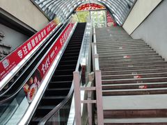 -吾悦广场(南京鼓楼店)