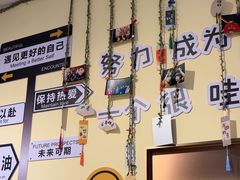 -满记甜品(王府井北京市百货大楼店)