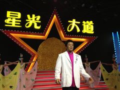 -金石蜡像馆