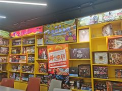 -猎人桌游吧(合生汇店)