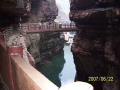 -云台山风景名胜区