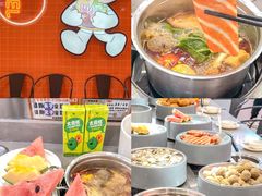 -大橘元自助回转火锅(天河新天地店)