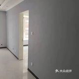 装修的很有特点，师傅也特别专业，主要价格我们可以接受