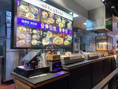 -和府捞面(石景山喜隆多店)