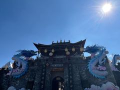 -天龙八部武侠城