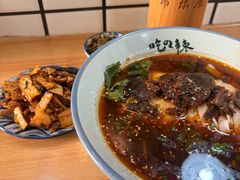 -常樂屋·常德米粉(青年路店)