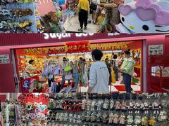 -义乌小商品批发市场(中国小商品城·篁园服装市场店)