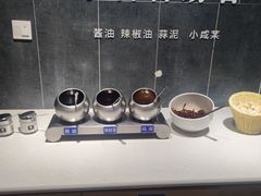 -草包包子铺(宽厚里店)