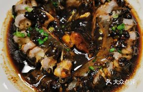 Steamed Bowl Fish with Soy Sauce
