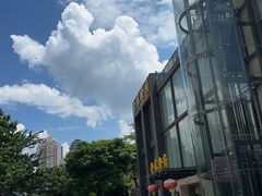 -金泰食府(竹园店)