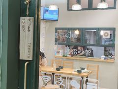 -小团圆糖水铺(襄阳南路店)