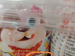 -鲍师傅糕点(国金街店)