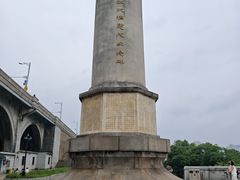 -武汉长江大桥