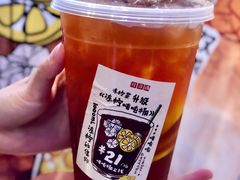 -桂桂茶(恒基名人店)