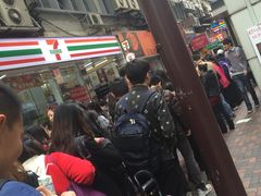 iphone_upload_pic-珍妮曲奇聪明小熊(尖沙咀店)