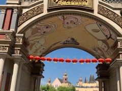 -安徒生童话乐园