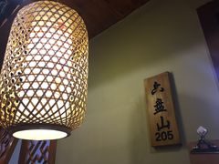 -胡杨记忆(和平路店)
