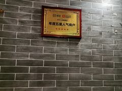 -裕和堂中医推拿艾灸(太古汇臻品店)