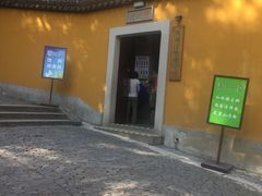 -灵岩山风景区