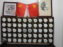 -八分园