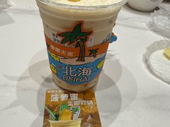 -椰椰大吉(侨港店)