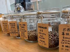 -COFFEE HOLIC(朝外SOHO店)