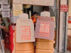 -世记咖啡(氹仔外卖店)