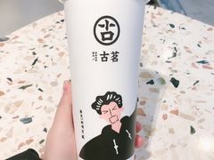 -古茗(洛阳宝龙广场店)
