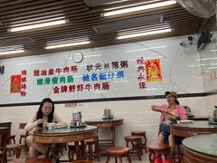 -穗银肠粉店(东川路店)