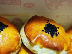 老婆饼-味多美蛋糕(看丹桥店)