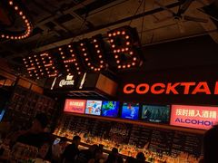 -HIB HUB公社(解放西路店)