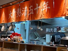 -味千拉面(淮安万达店)