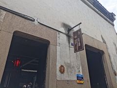 -乌镇东栅景区