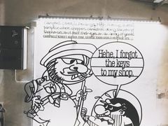 -槟城街头艺术街区