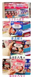 -cocokarafine可开嘉来