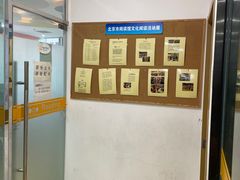 -GogoReading少儿英语分级阅读(双井中心店)