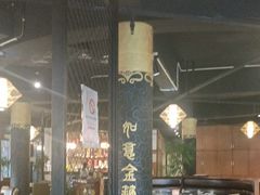 -盐帮食坊•小河帮川菜(四川师大店)